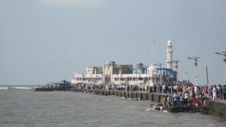 Haji-Ali-Moschee
